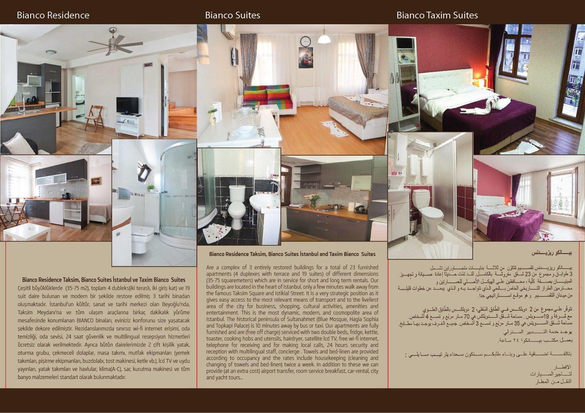Taksim Tulip Residences & Apart Hotel Istanbul Exterior foto